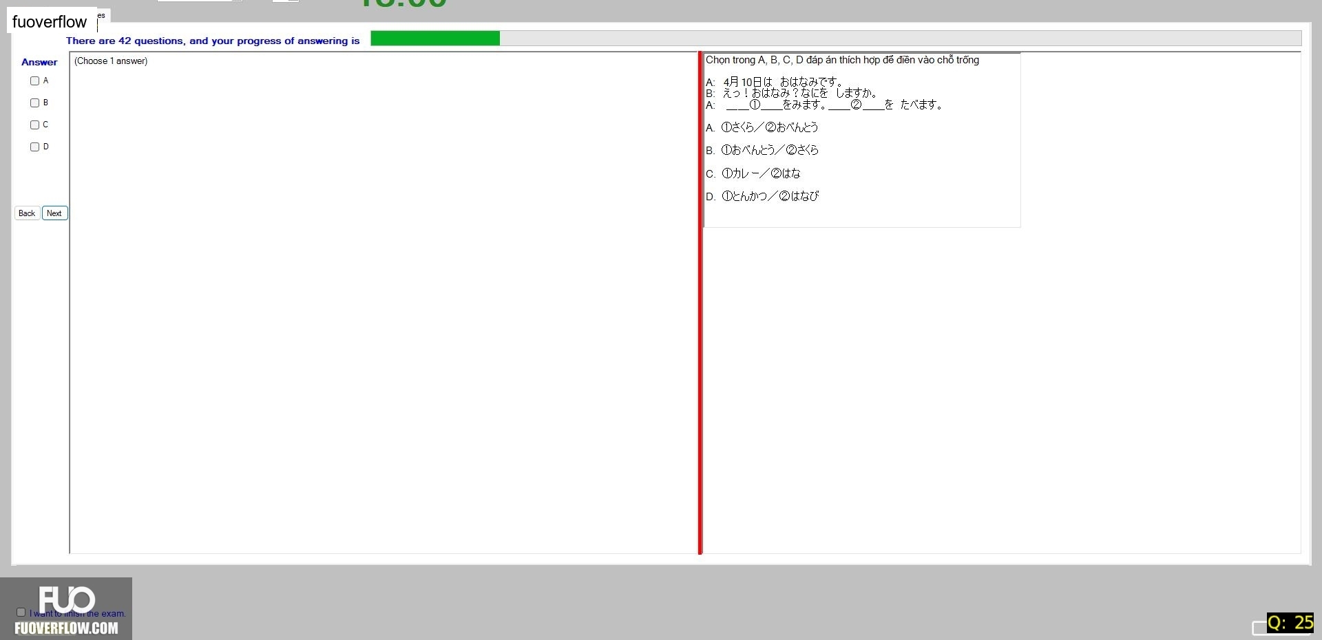 JPD113_-_SU_2024_-_R_-_FE_2305.webp
