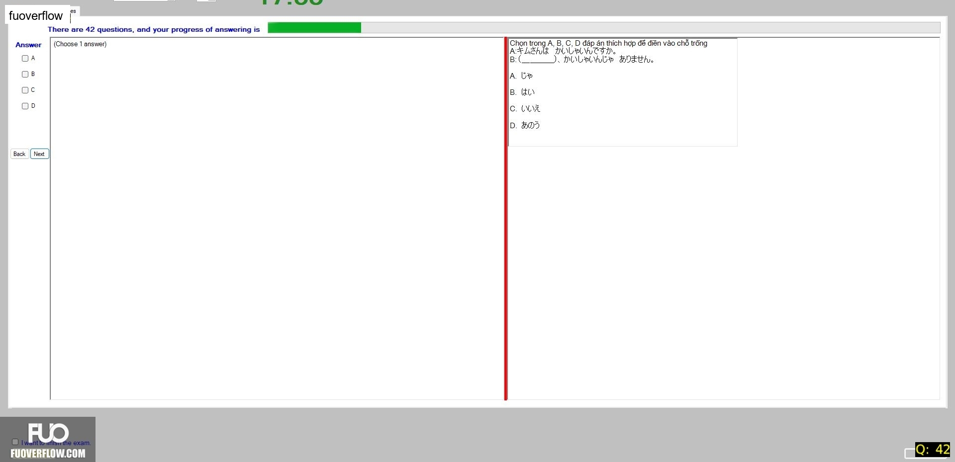 JPD113_-_SU_2024_-_R_-_FE_2305.webp