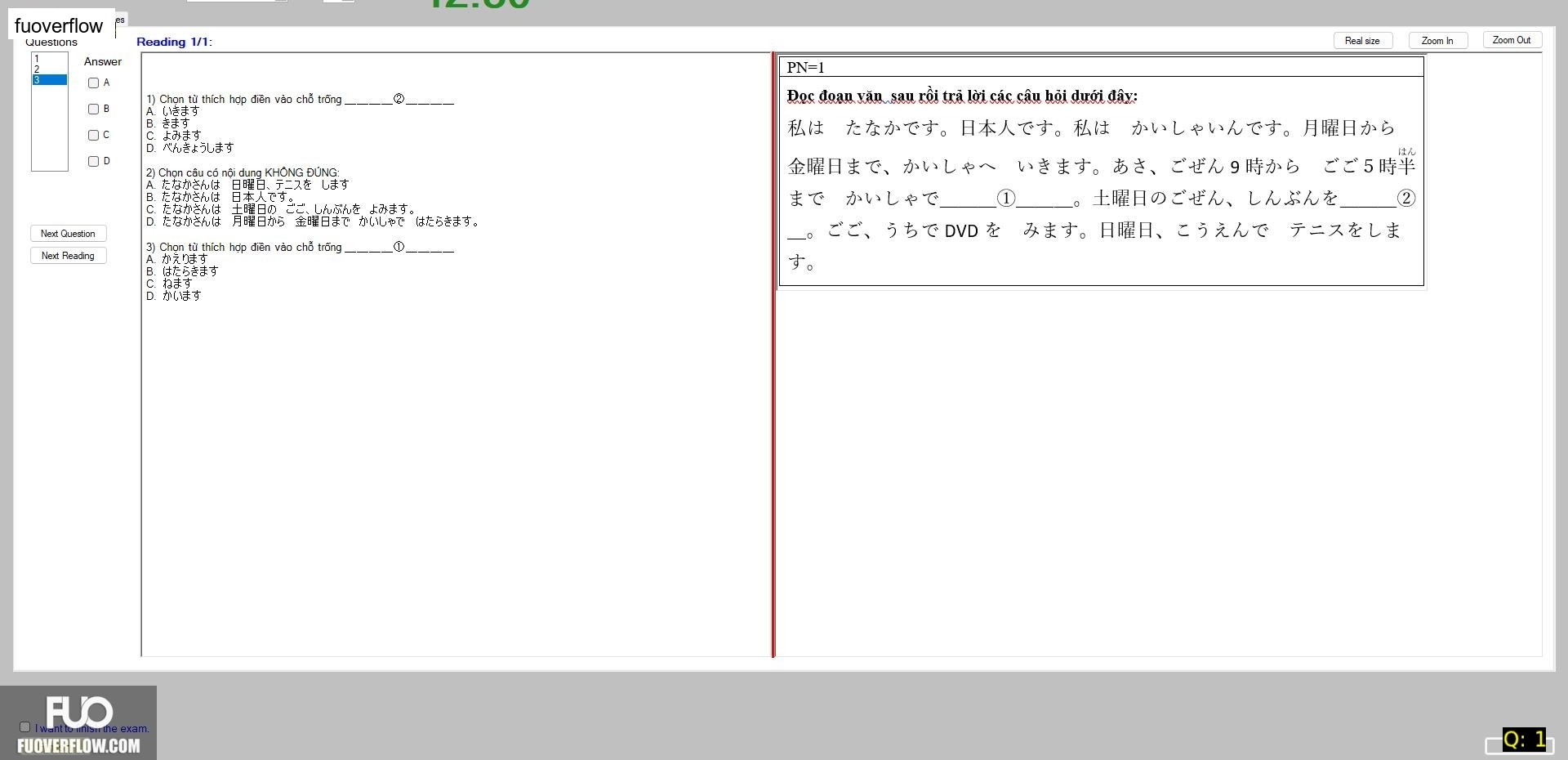 JPD113_-_SU_2024_-_R_-_FE_2305.webp