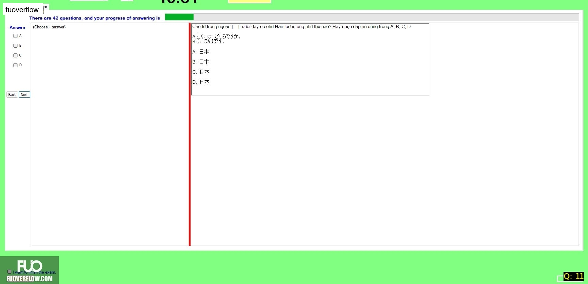 JPD113_-_SU_2024_-_R_-_RE_2457.webp