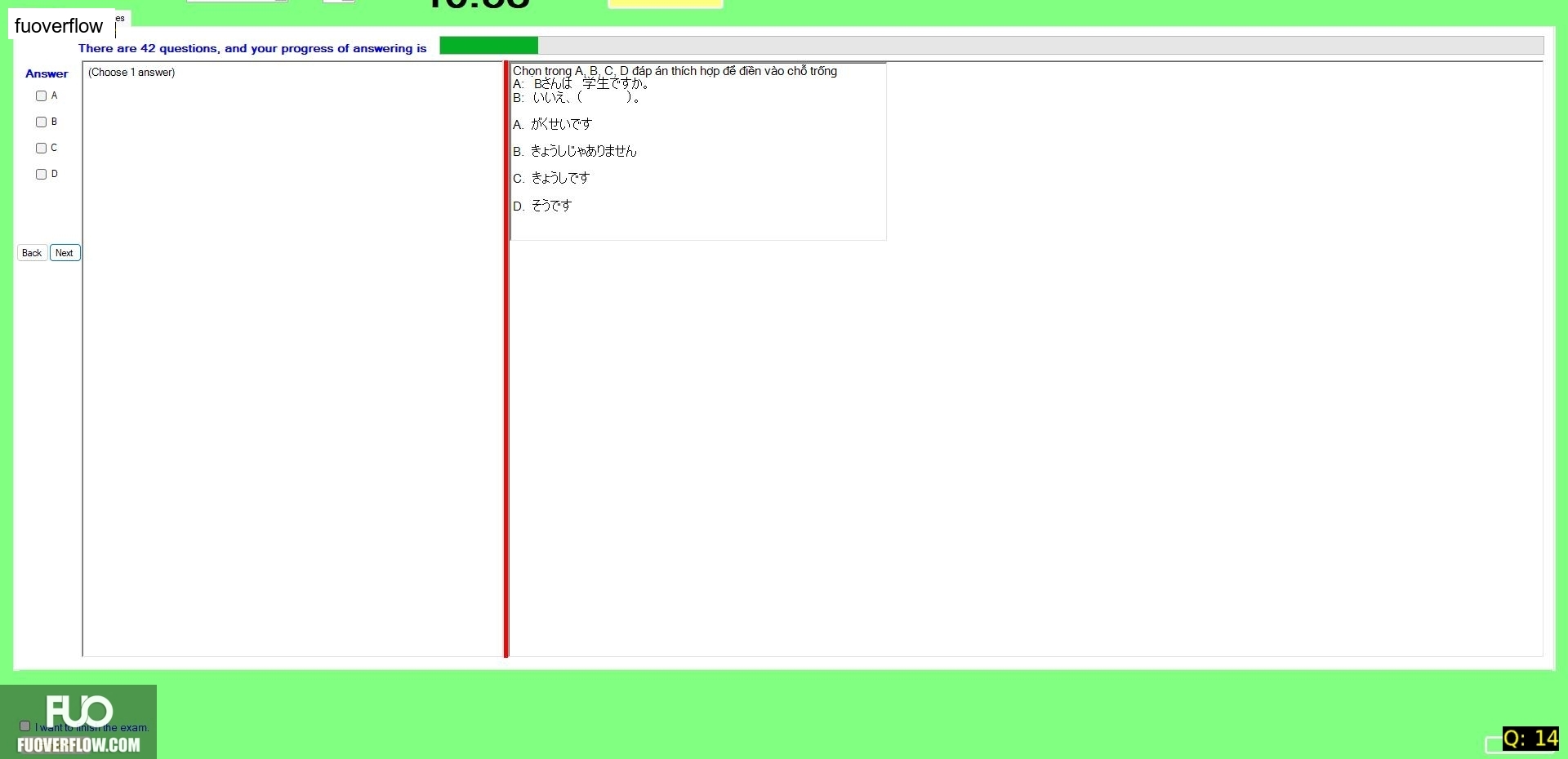 JPD113_-_SU_2024_-_R_-_RE_2457.webp
