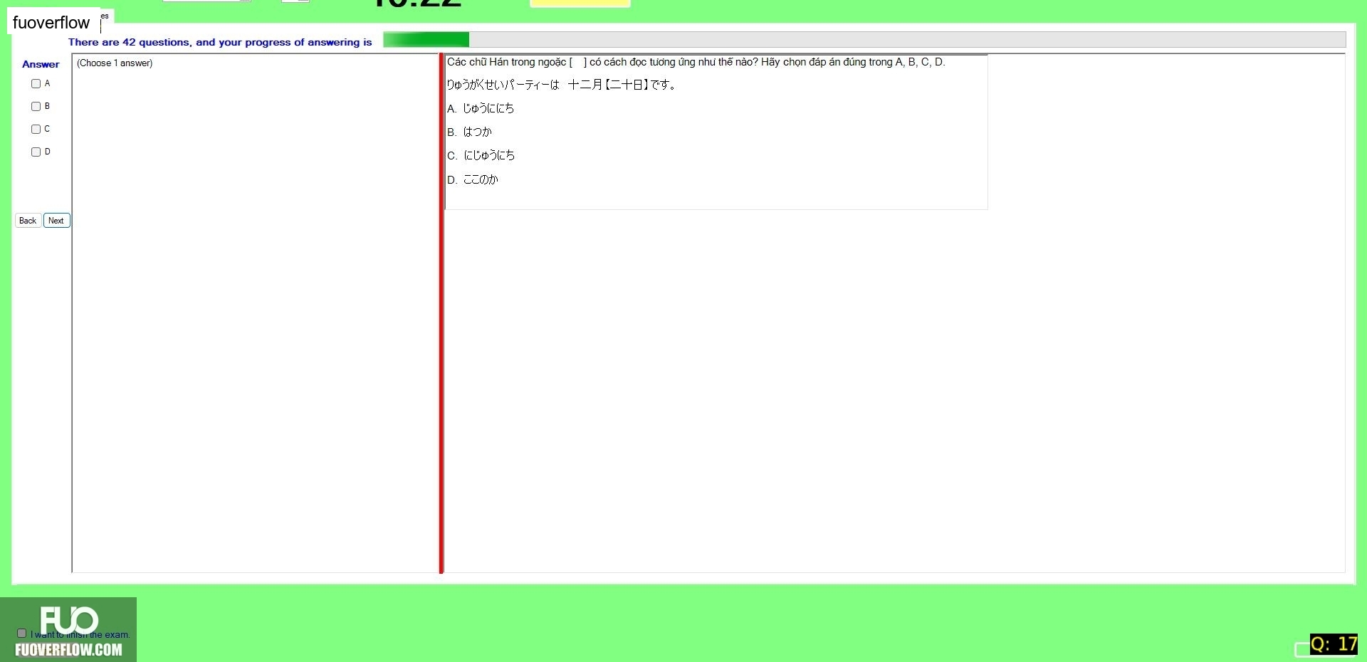 JPD113_-_SU_2024_-_R_-_RE_2457.webp