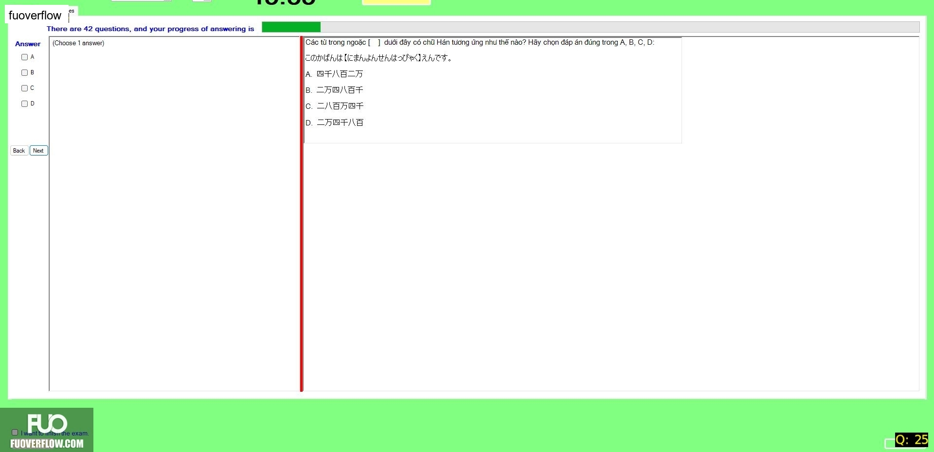 JPD113_-_SU_2024_-_R_-_RE_2457.webp