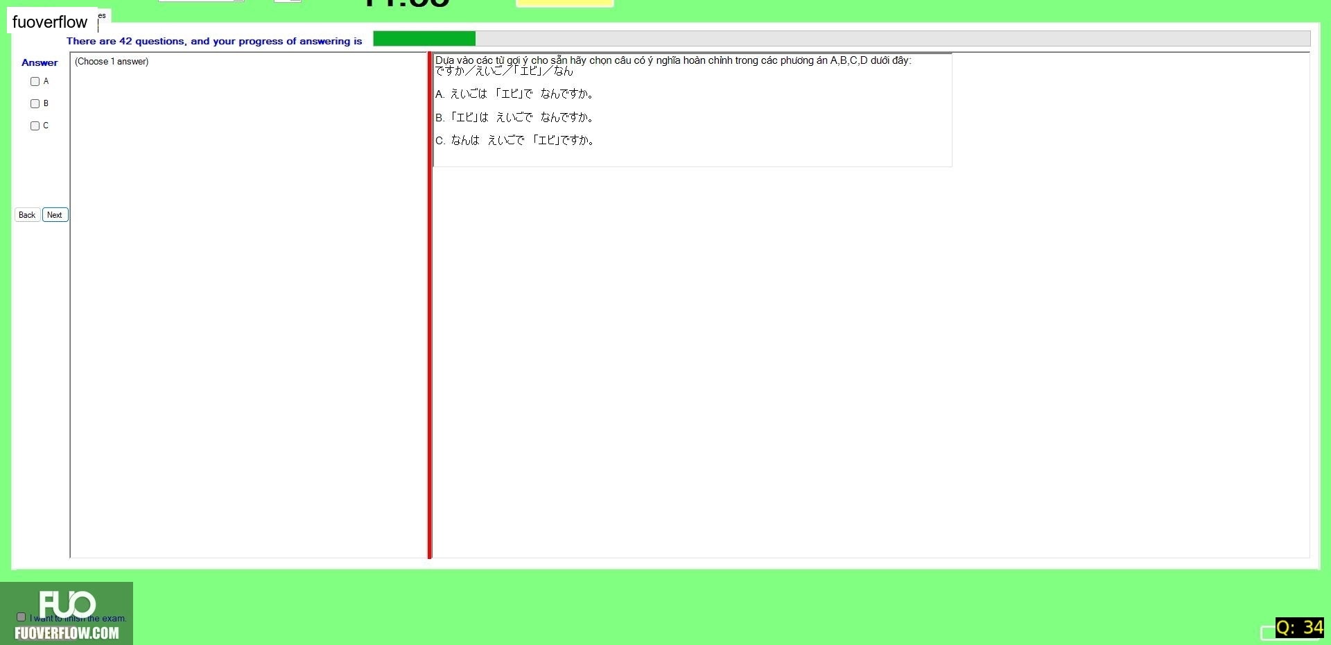 JPD113_-_SU_2024_-_R_-_RE_2457.webp