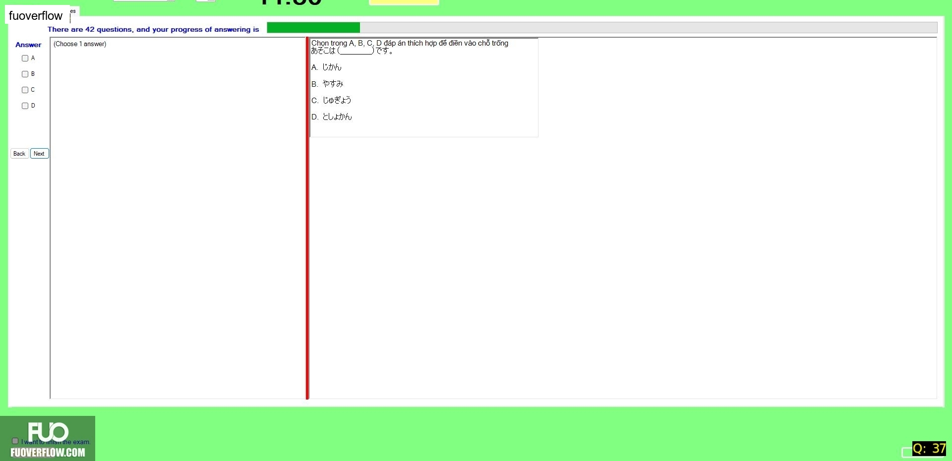 JPD113_-_SU_2024_-_R_-_RE_2457.webp