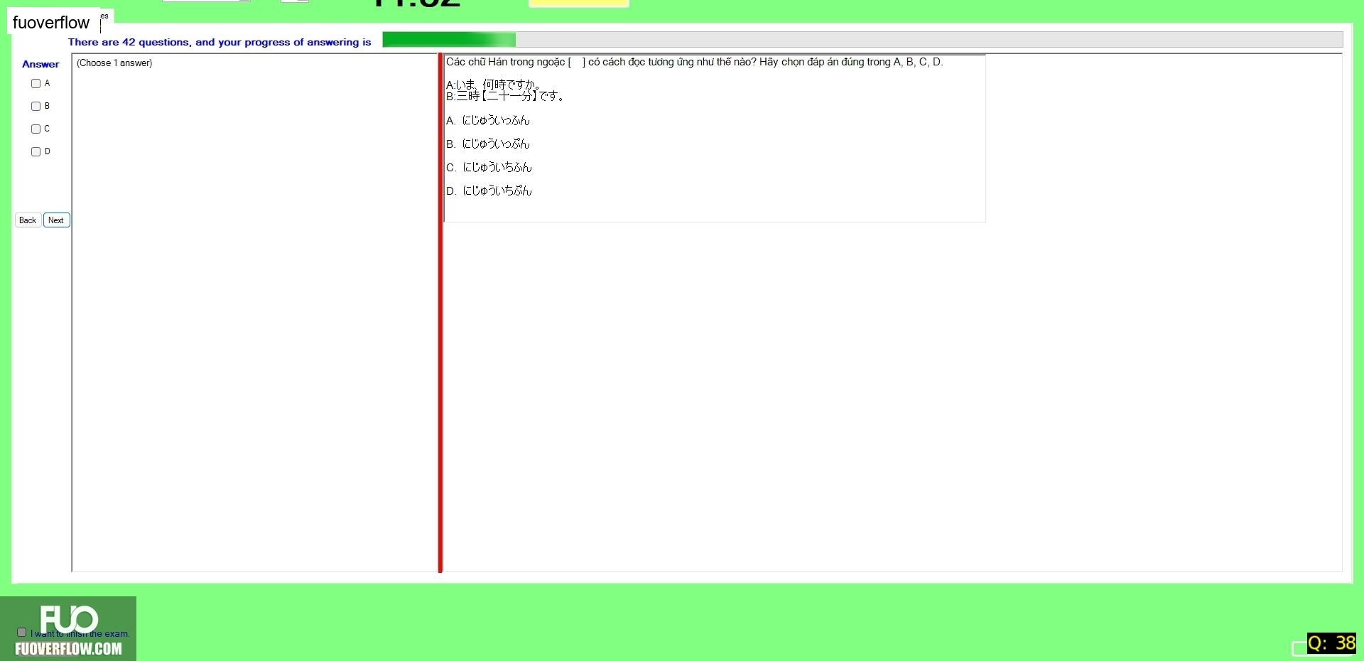 JPD113_-_SU_2024_-_R_-_RE_2457.webp