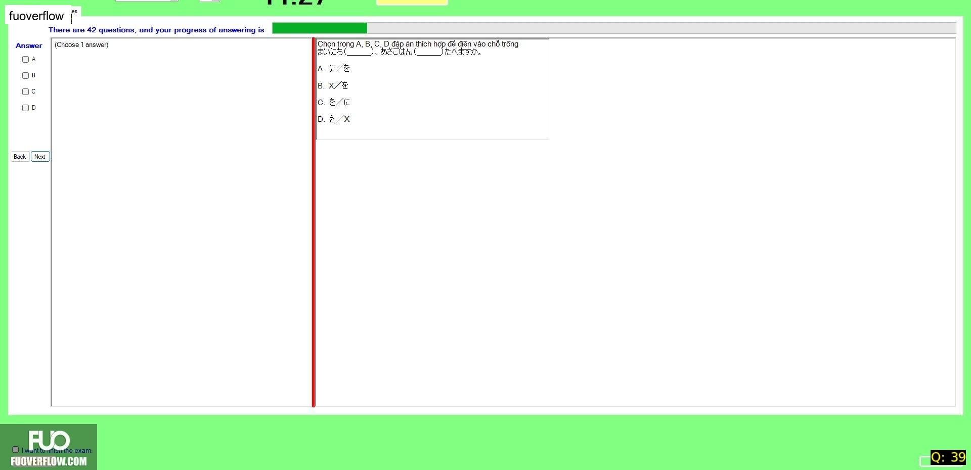JPD113_-_SU_2024_-_R_-_RE_2457.webp