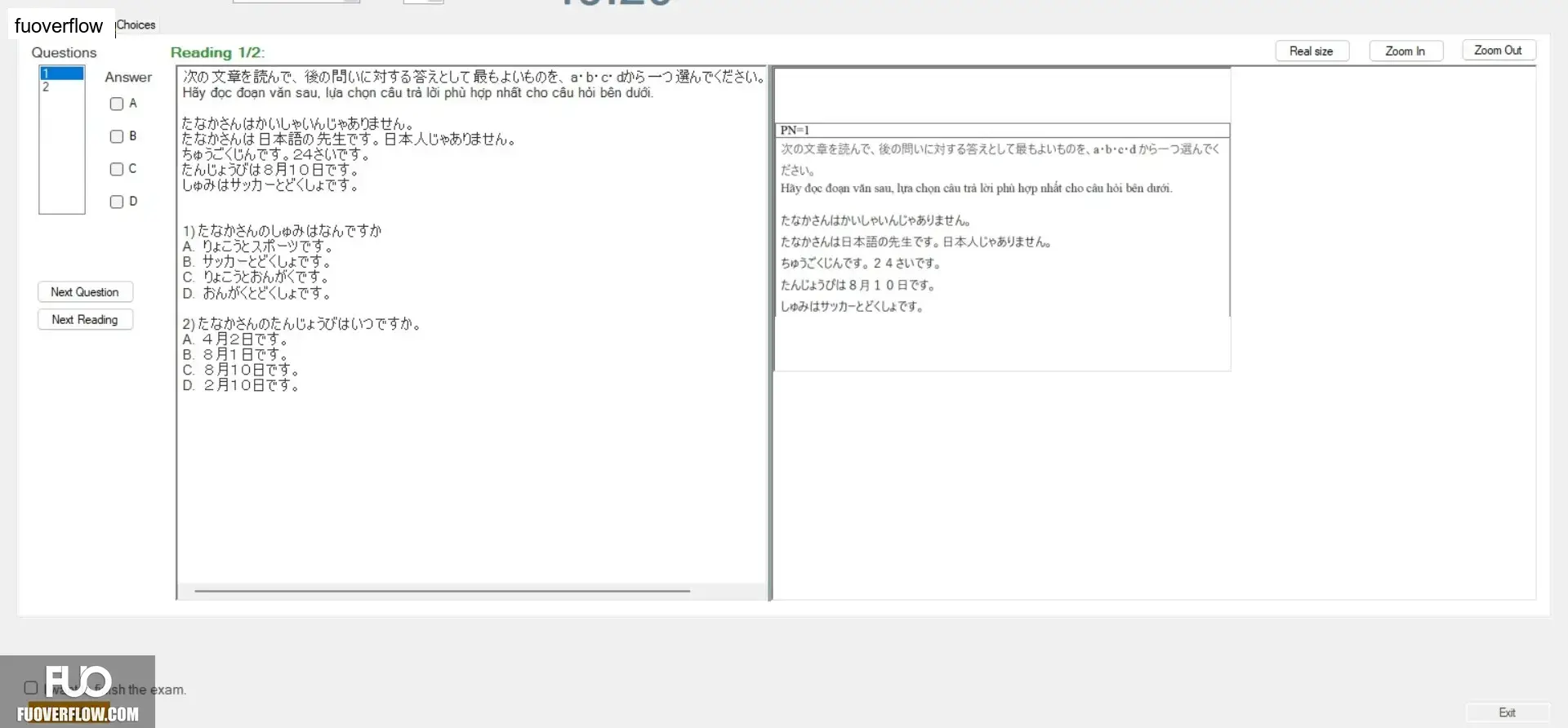 JPD113_-_SU_2025_-_H1_-_ME1_3912.webp