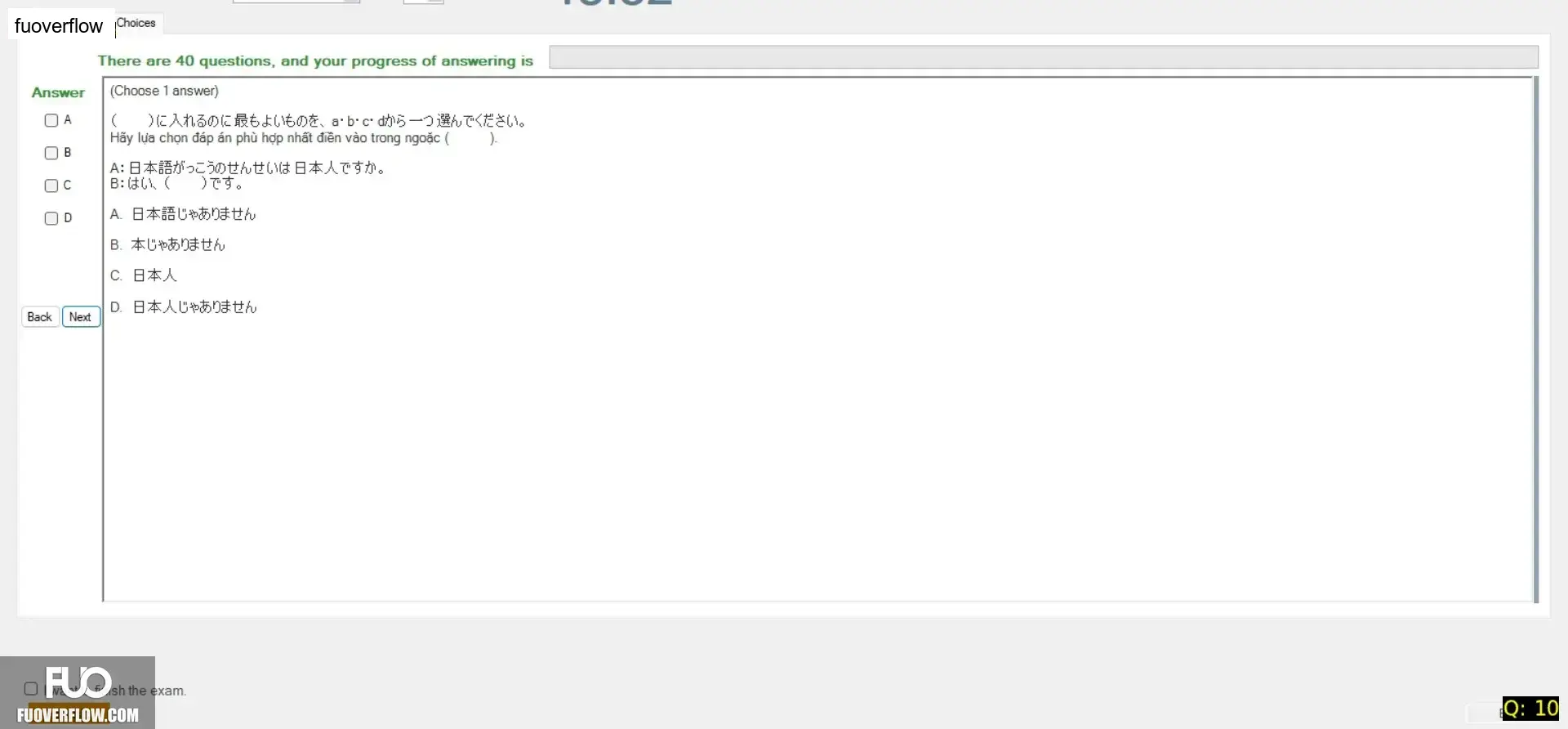 JPD113_-_SU_2025_-_H1_-_ME1_3912.webp