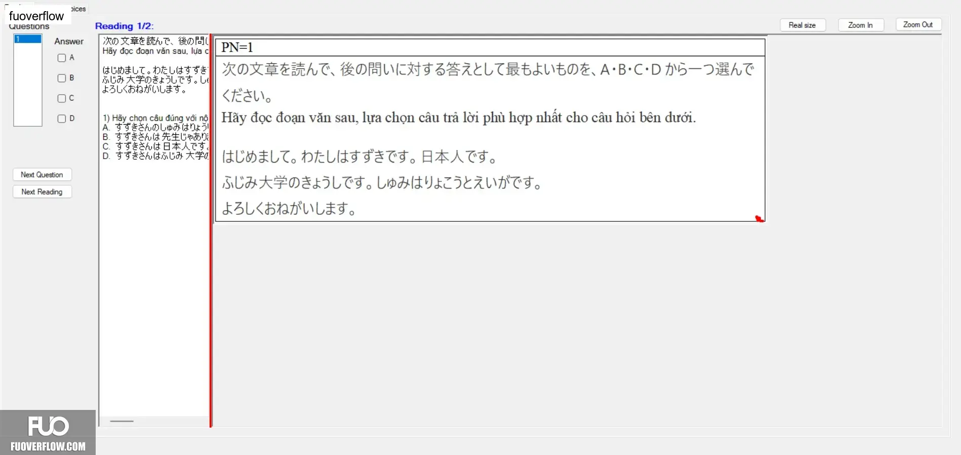 JPD113_-_SU_2025_-_H1_-_ME2_3913.webp