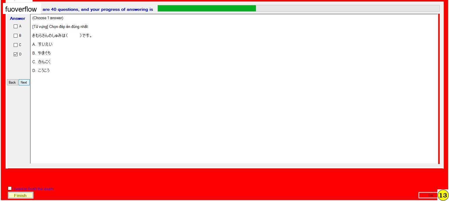 JPD113_-_Summer2023_-_ME_-_2_53.webp