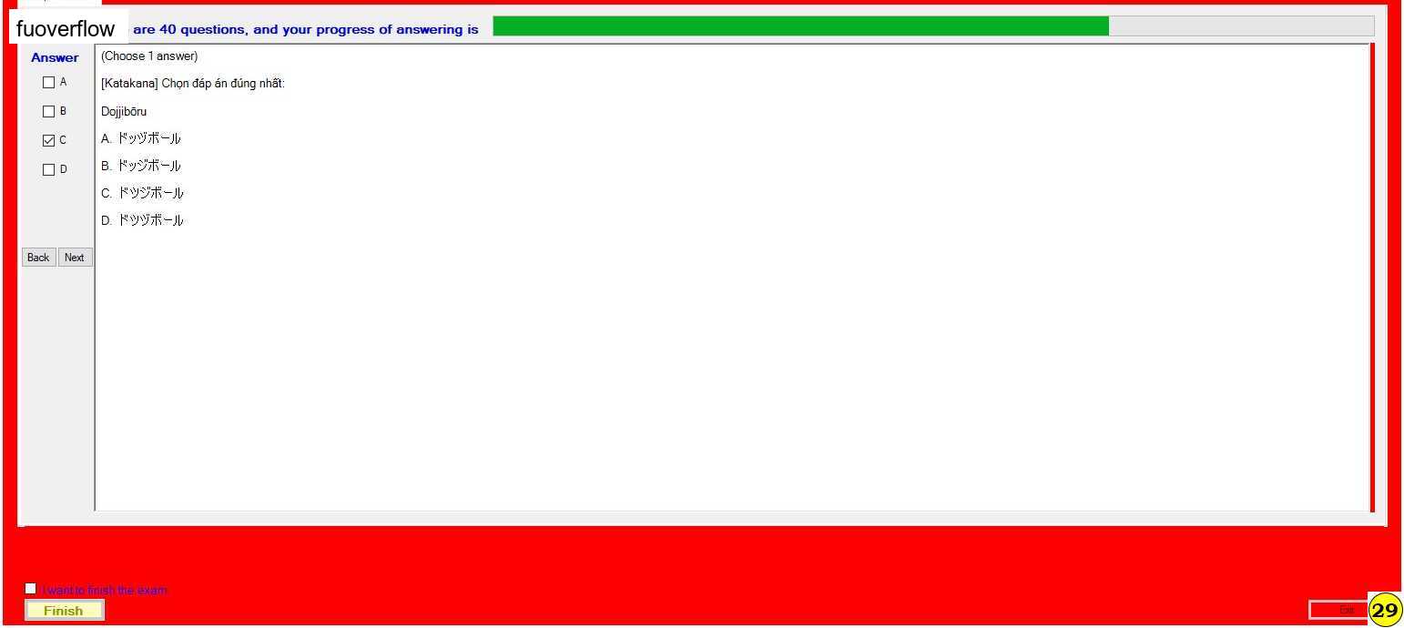 JPD113_-_Summer2023_-_ME_-_2_53.webp