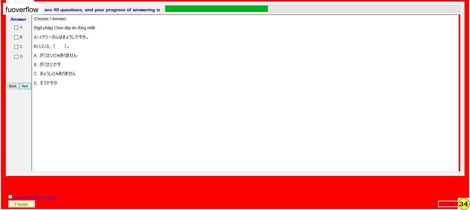 JPD113_-_Summer2023_-_ME_-_2_53.webp