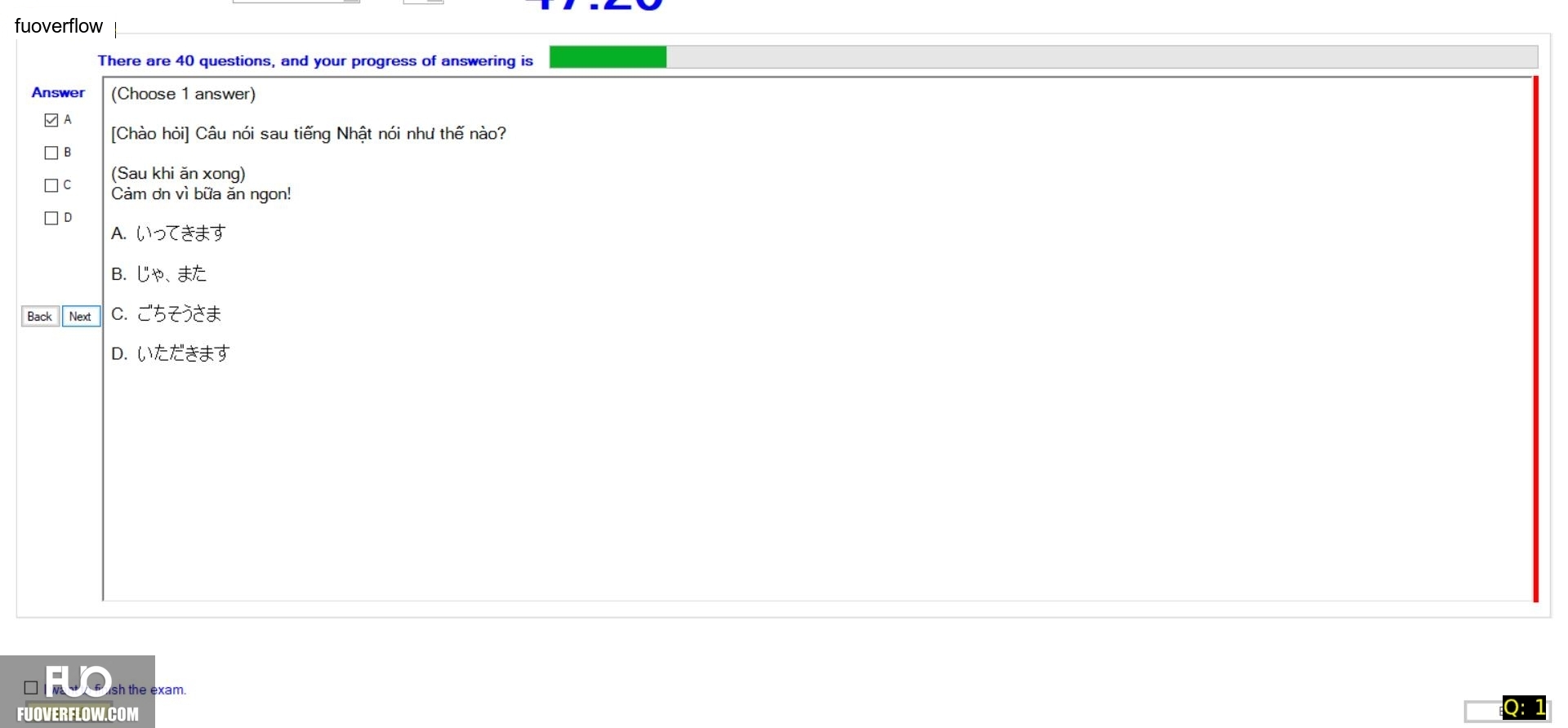 JPD113_-_Summer2024_-_ME_-_5_2058.webp