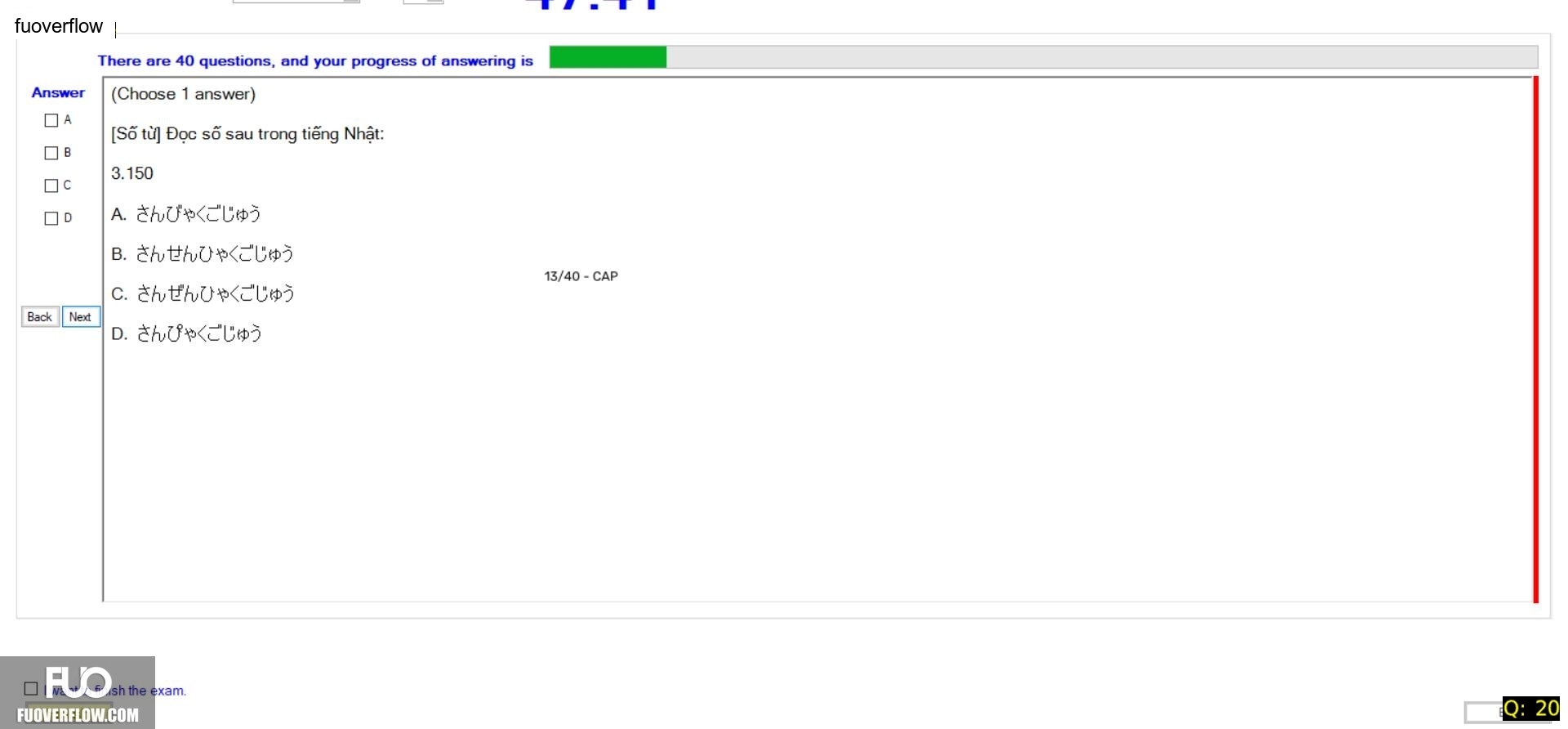 JPD113_-_Summer2024_-_ME_-_5_2058.webp