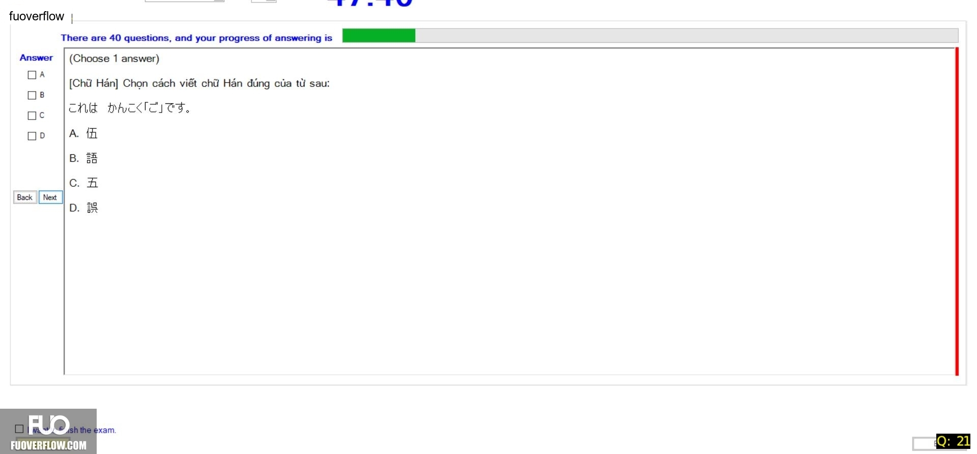 JPD113_-_Summer2024_-_ME_-_5_2058.webp