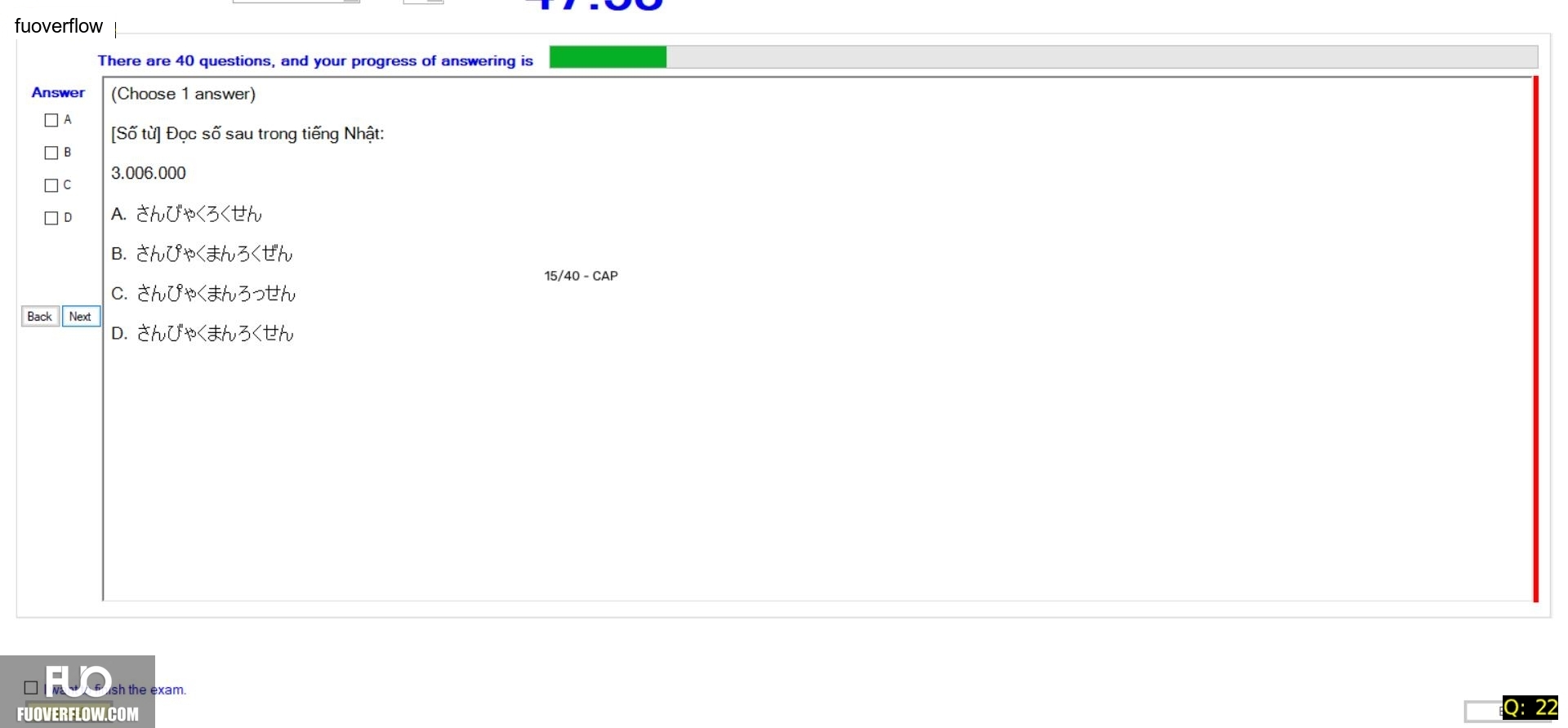 JPD113_-_Summer2024_-_ME_-_5_2058.webp