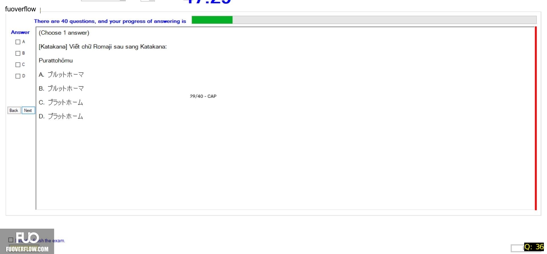 JPD113_-_Summer2024_-_ME_-_5_2058.webp