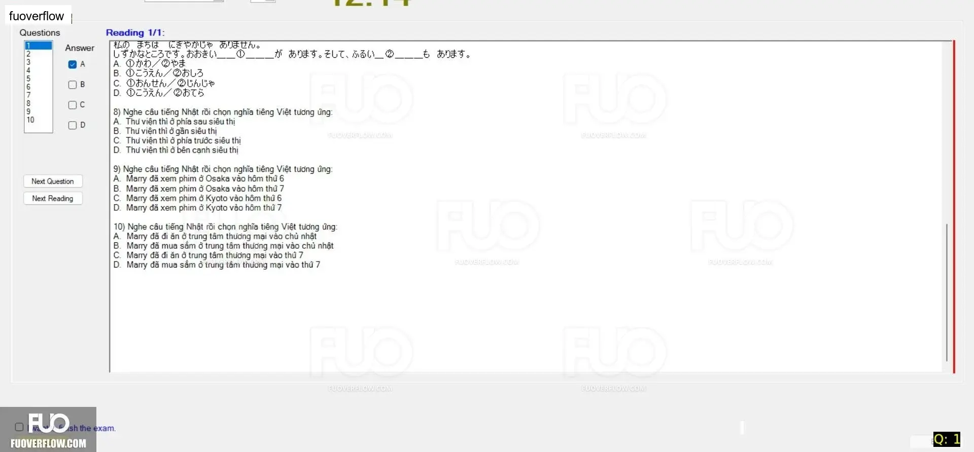 JPD123_-_1_-_SP_2024_-_LFE_1638.webp