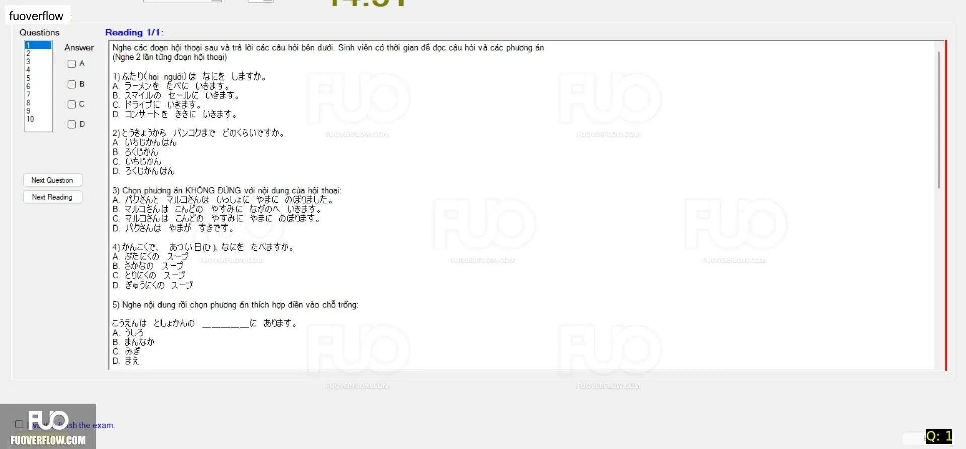JPD123_-_2_-_SP_2024_-_LFE_1641.webp