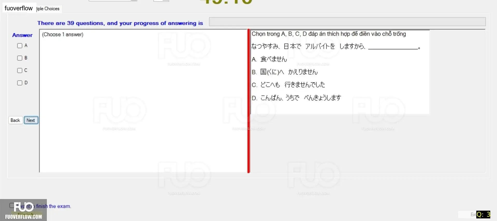 JPD123_-_2_-_SP_2024_-_RFE_1642.webp