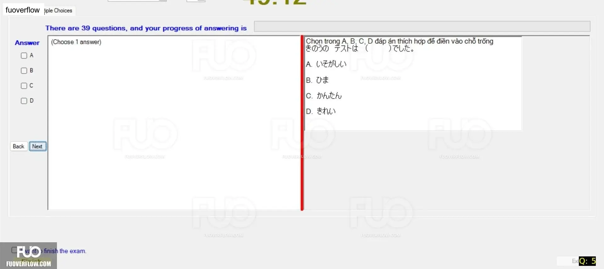 JPD123_-_2_-_SP_2024_-_RFE_1642.webp