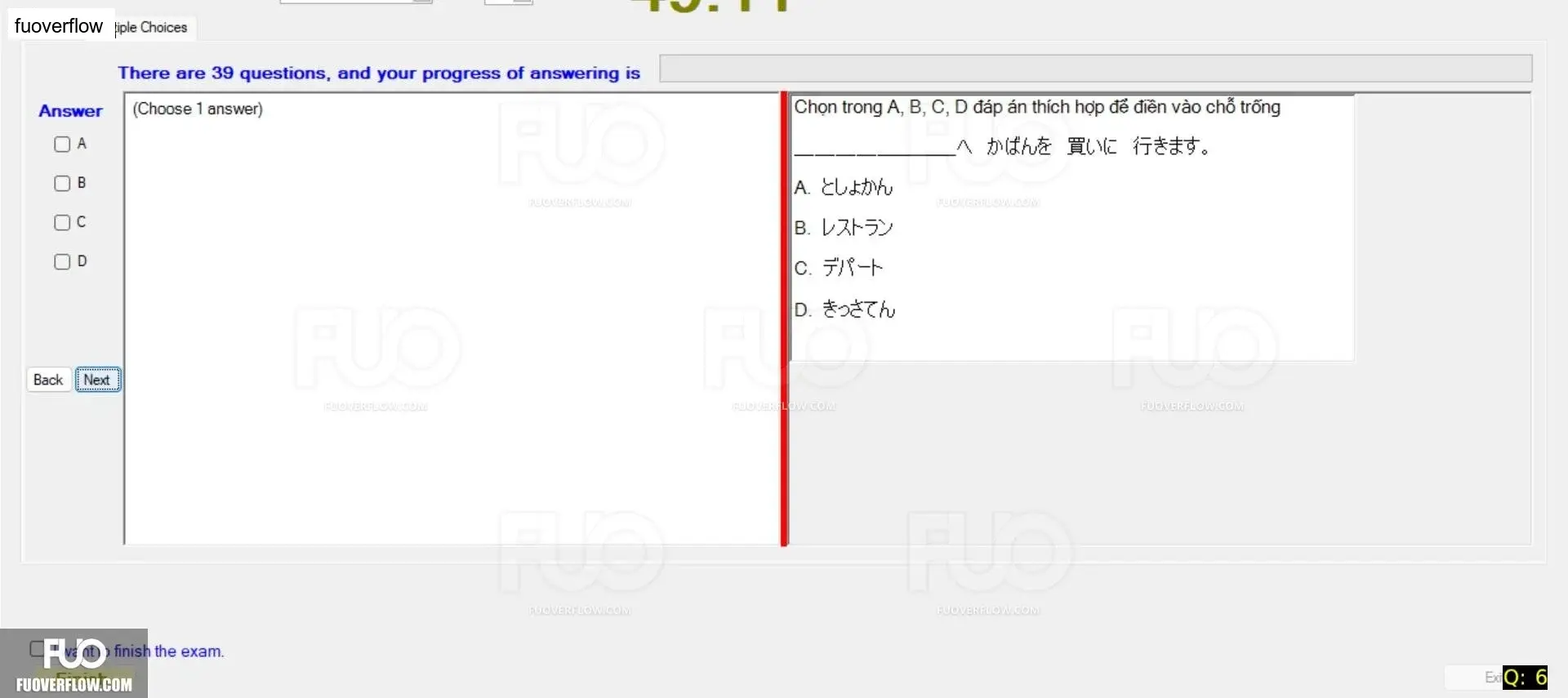JPD123_-_2_-_SP_2024_-_RFE_1642.webp
