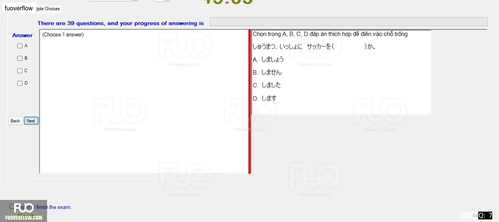 JPD123_-_2_-_SP_2024_-_RFE_1642.webp
