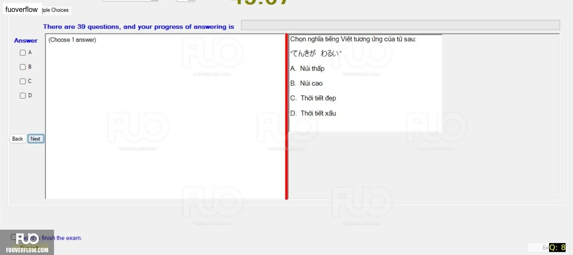 JPD123_-_2_-_SP_2024_-_RFE_1642.webp