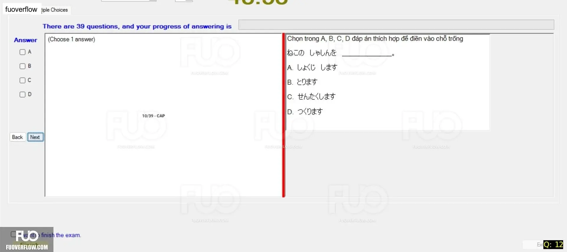 JPD123_-_2_-_SP_2024_-_RFE_1642.webp