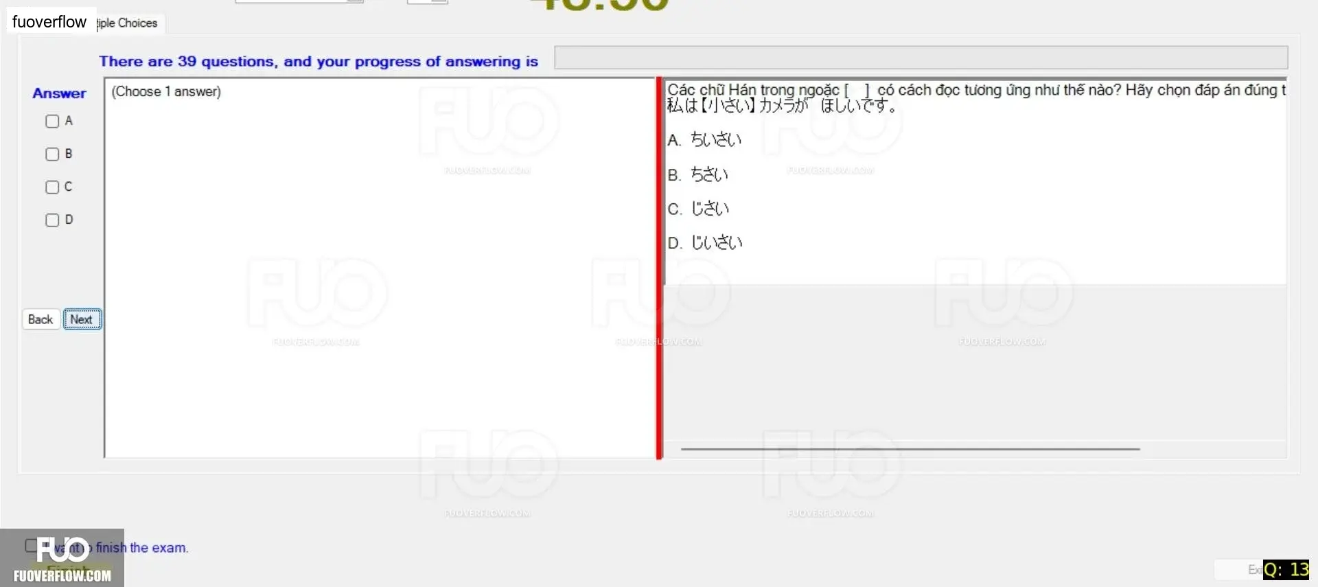 JPD123_-_2_-_SP_2024_-_RFE_1642.webp