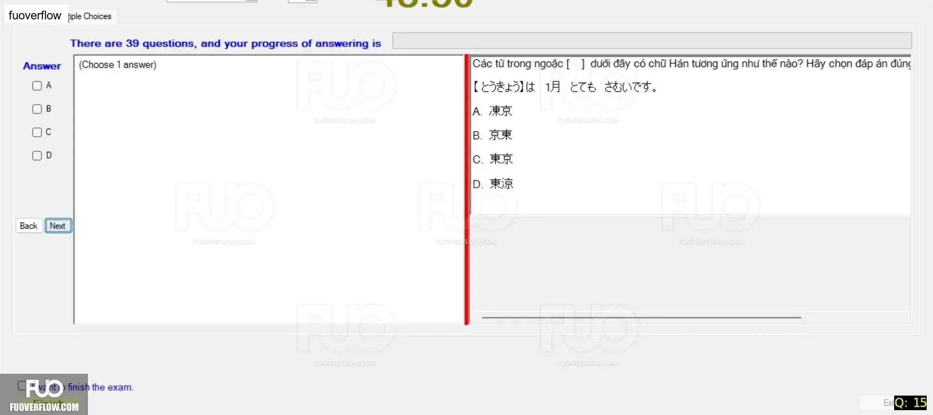 JPD123_-_2_-_SP_2024_-_RFE_1642.webp