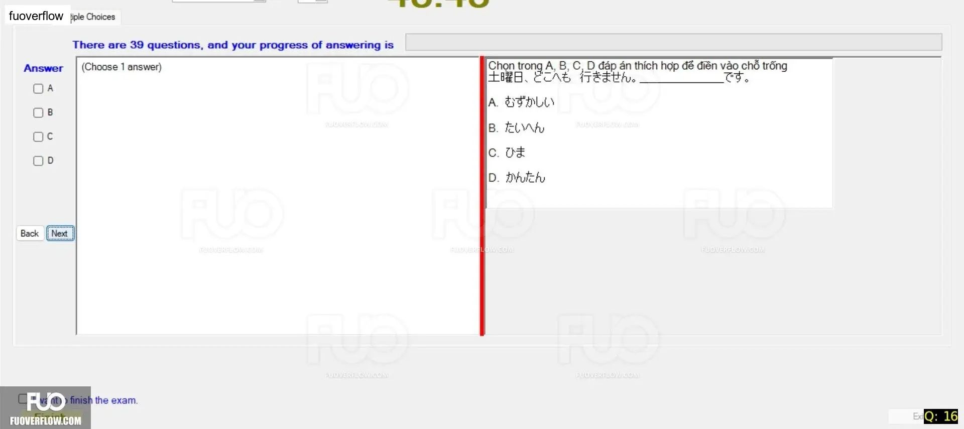 JPD123_-_2_-_SP_2024_-_RFE_1642.webp