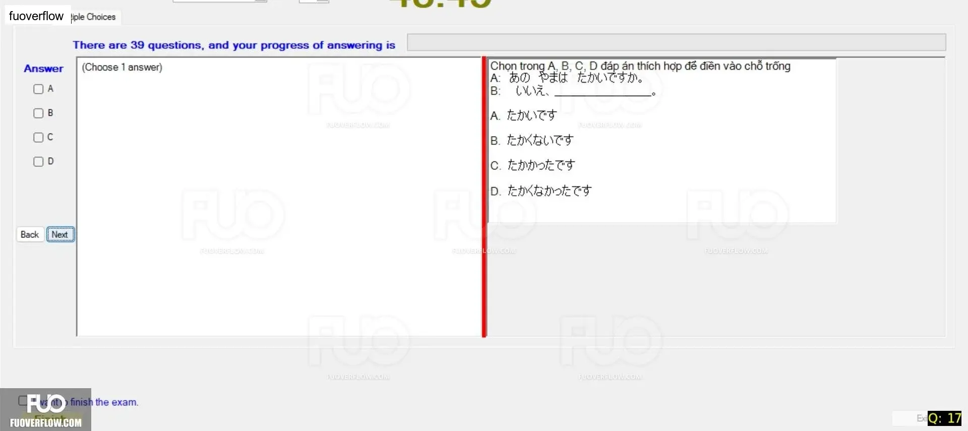 JPD123_-_2_-_SP_2024_-_RFE_1642.webp