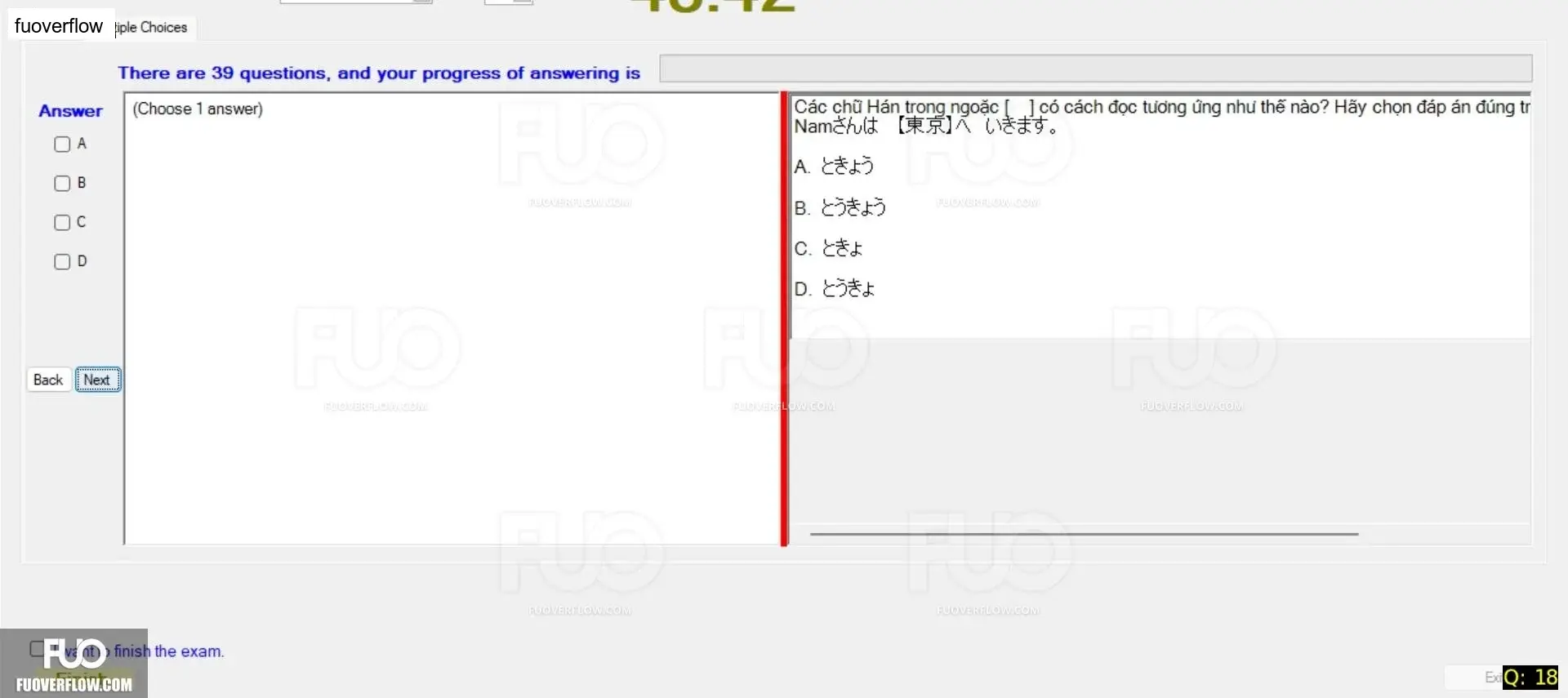 JPD123_-_2_-_SP_2024_-_RFE_1642.webp