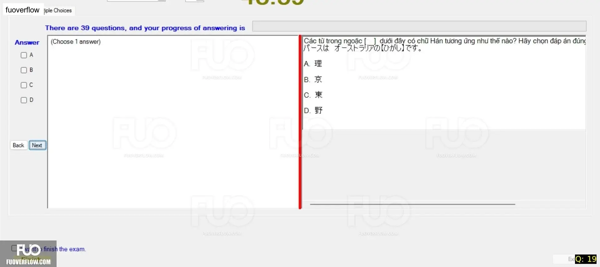 JPD123_-_2_-_SP_2024_-_RFE_1642.webp