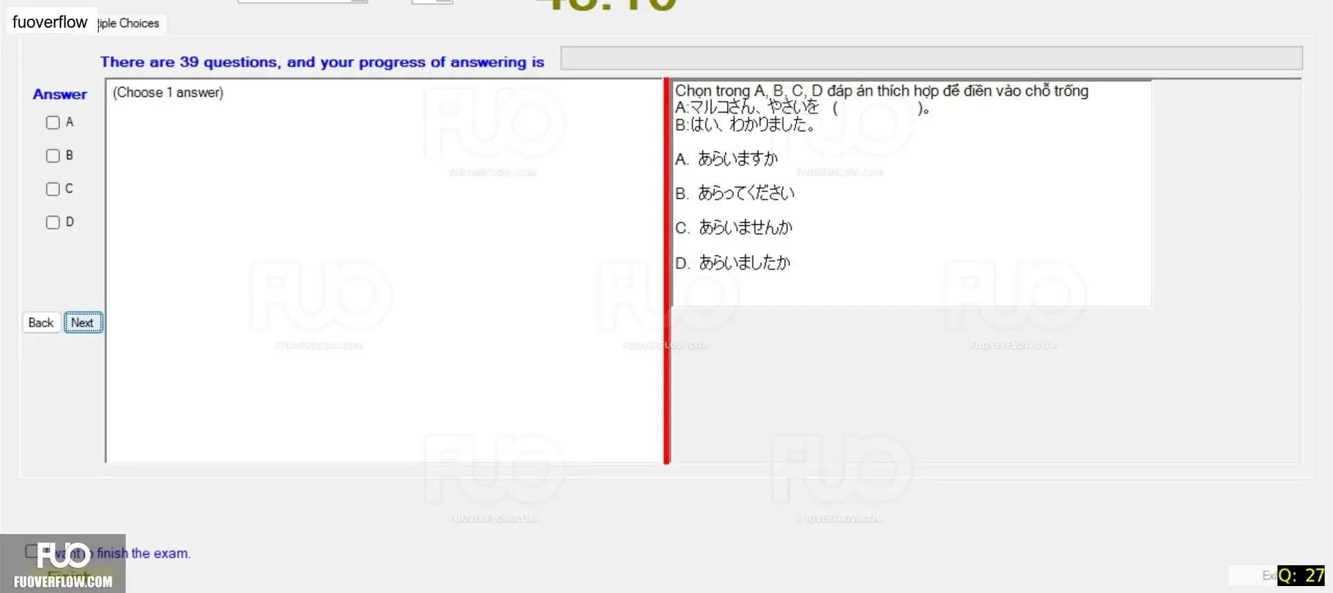 JPD123_-_2_-_SP_2024_-_RFE_1642.webp