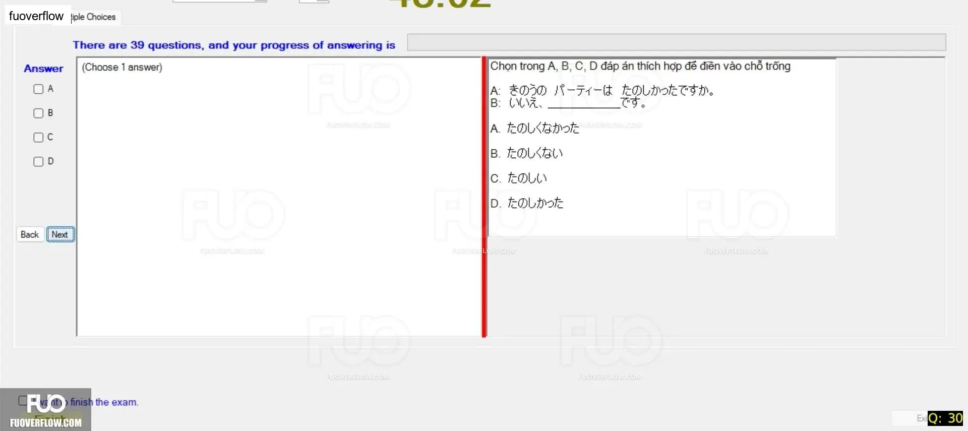 JPD123_-_2_-_SP_2024_-_RFE_1642.webp