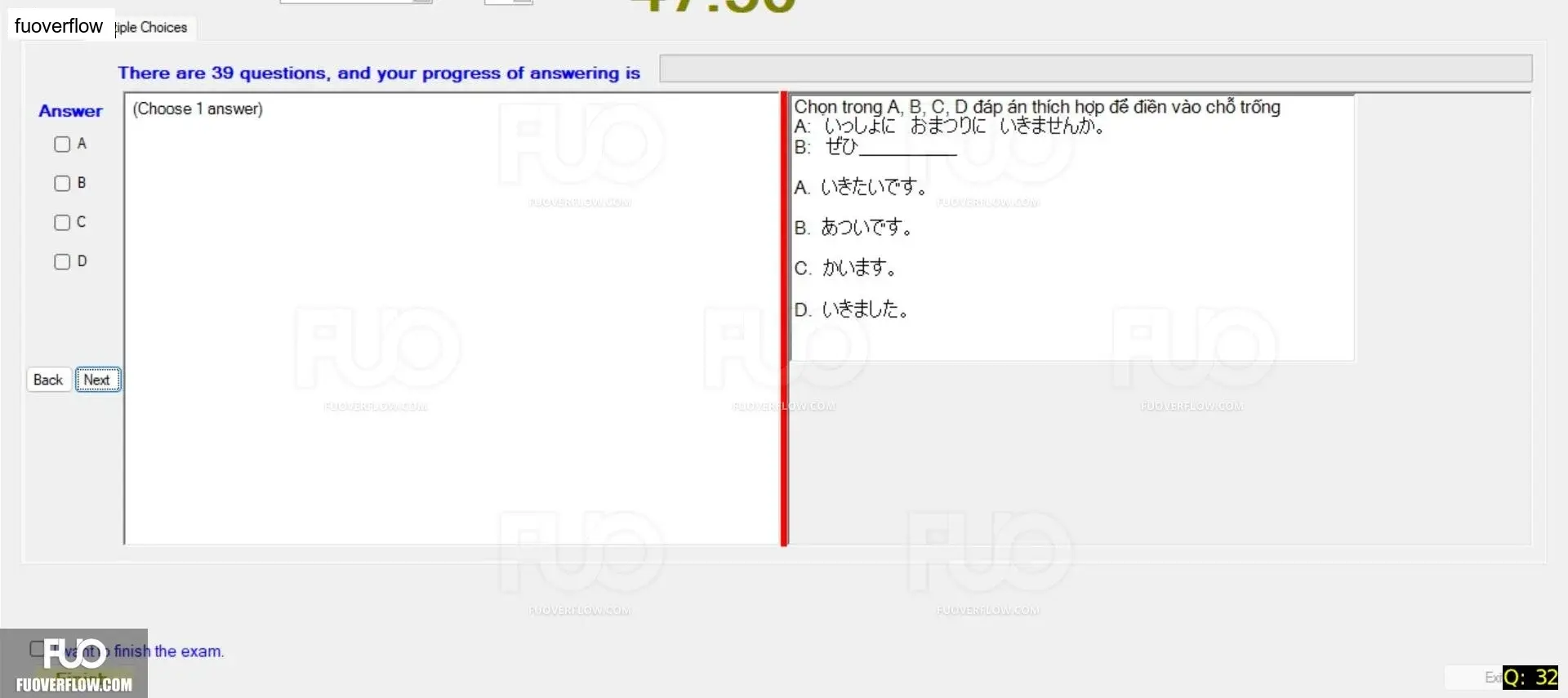JPD123_-_2_-_SP_2024_-_RFE_1642.webp