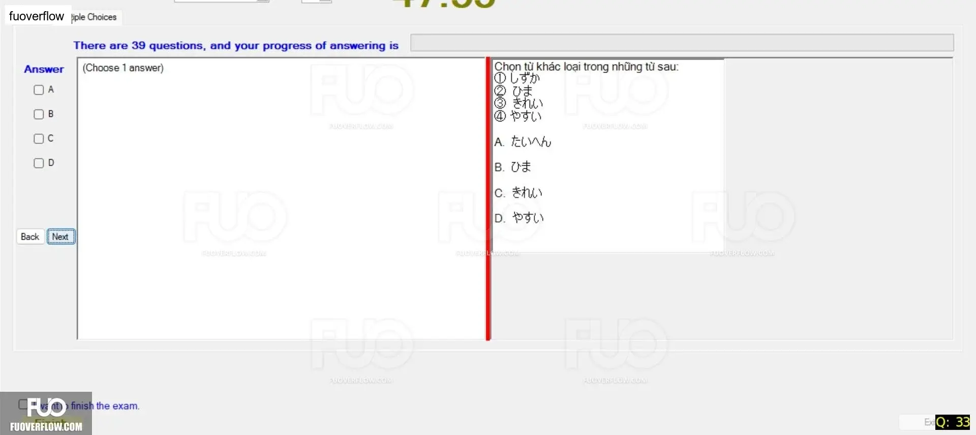 JPD123_-_2_-_SP_2024_-_RFE_1642.webp