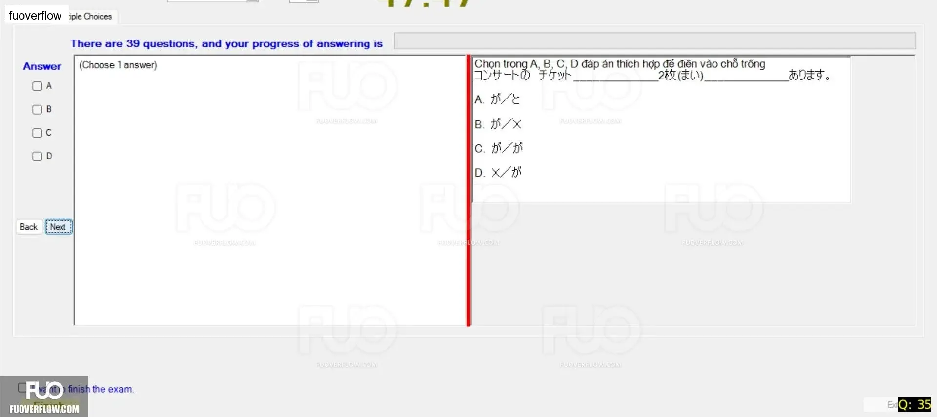 JPD123_-_2_-_SP_2024_-_RFE_1642.webp