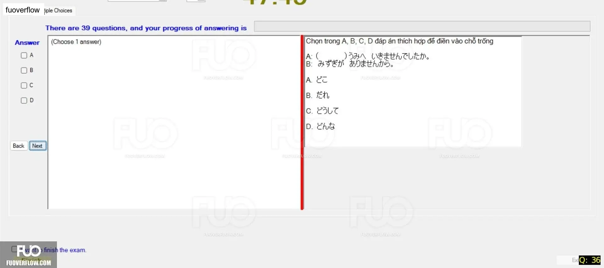 JPD123_-_2_-_SP_2024_-_RFE_1642.webp
