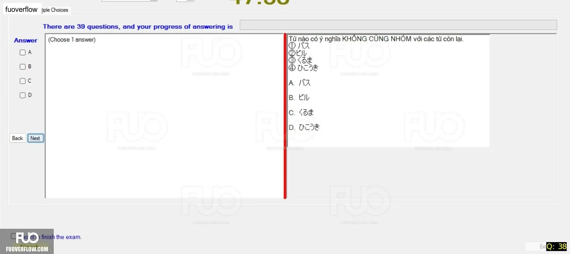 JPD123_-_2_-_SP_2024_-_RFE_1642.webp