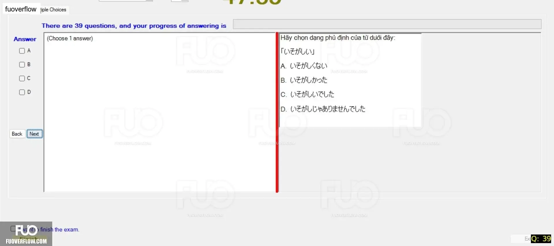 JPD123_-_2_-_SP_2024_-_RFE_1642.webp