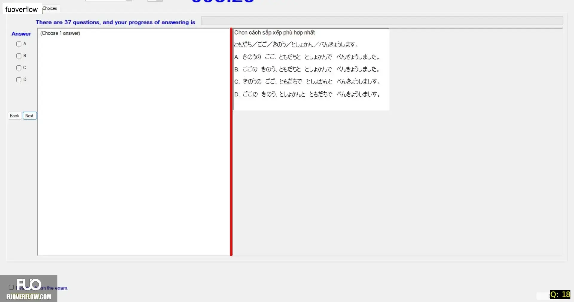 JPD123_-_BL3_-_ME_-_385_3789.webp