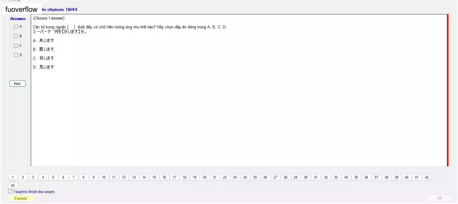 JPD123_-_FA_2022_-_RE_-_Block5_310.webp