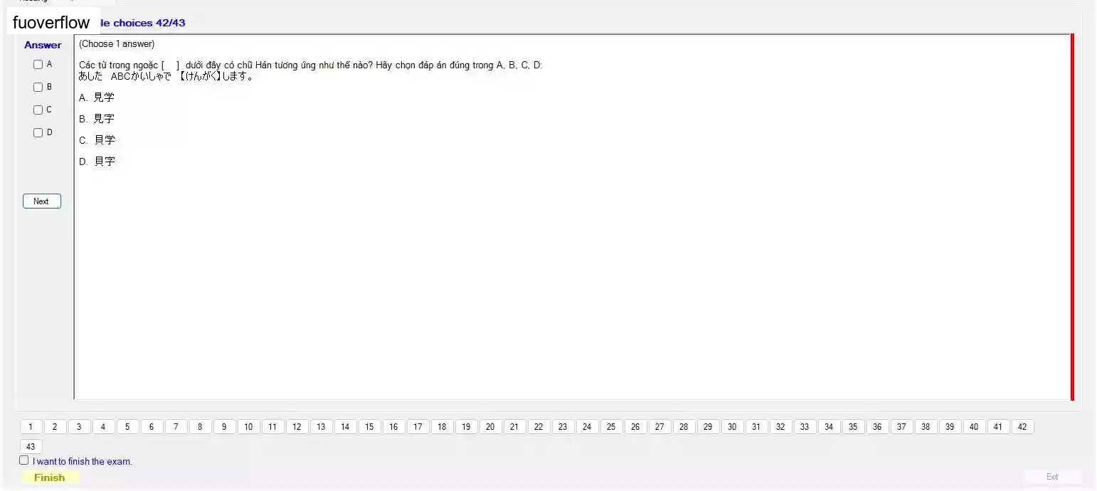 JPD123_-_FA_2022_-_RE_-_Block5_310.webp