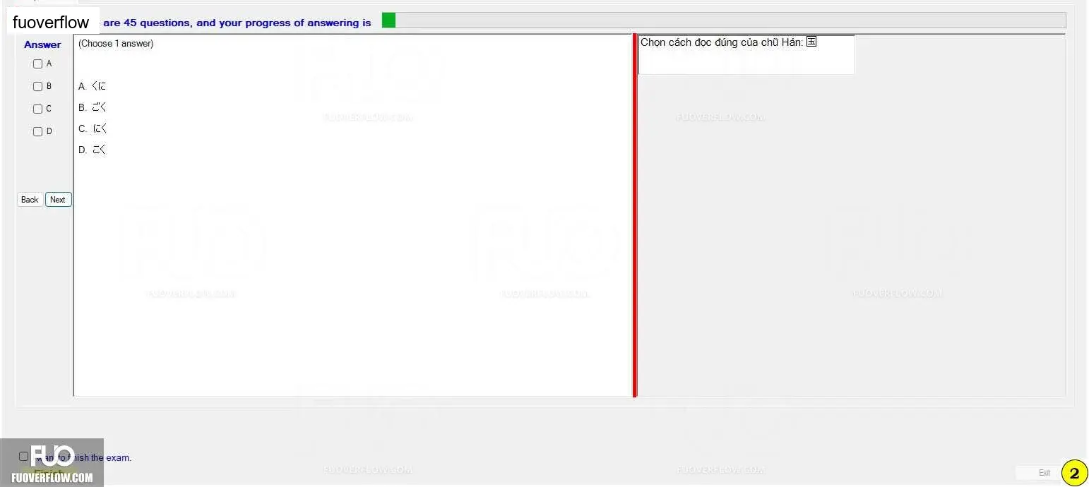 JPD123_-_FA_2023_-_B10T_-_ME_820.webp