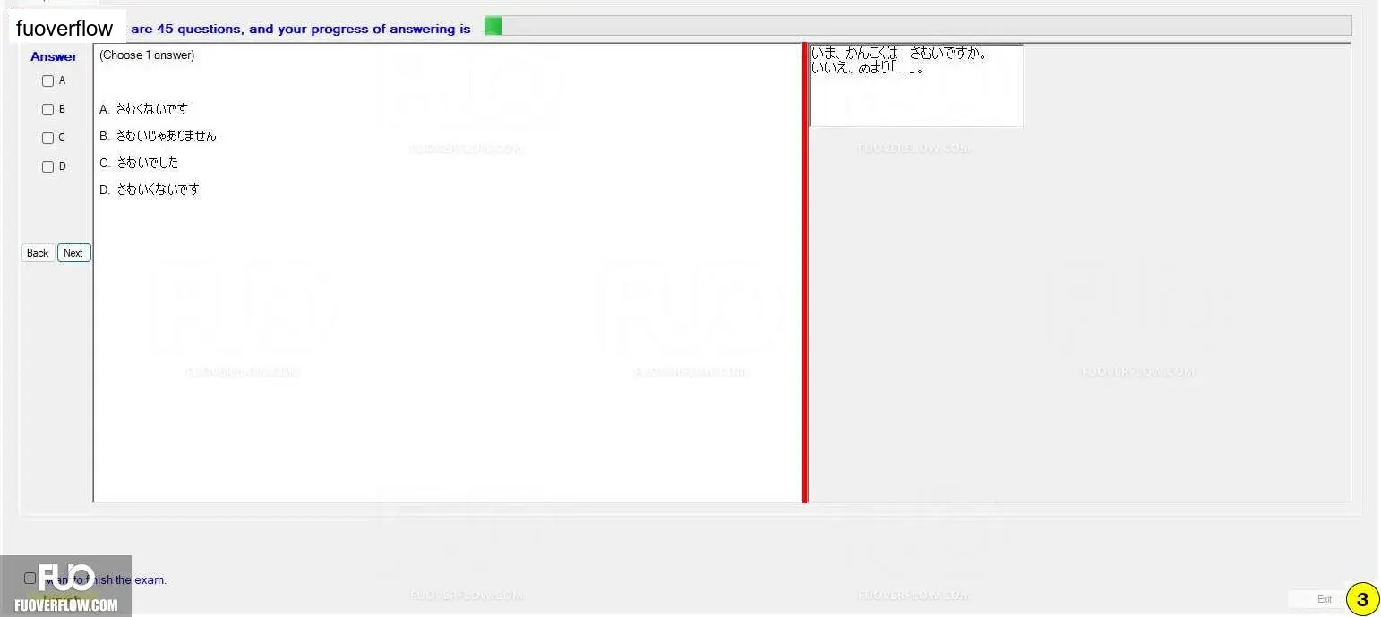 JPD123_-_FA_2023_-_B10T_-_ME_820.webp
