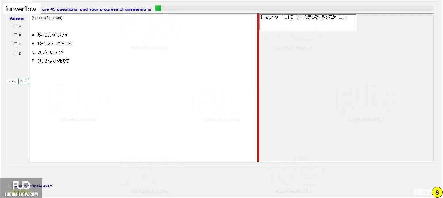 JPD123_-_FA_2023_-_B10T_-_ME_820.webp